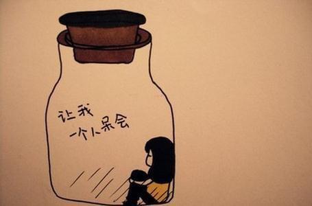 以下是编辑者可以安排在床上的每个人的句子