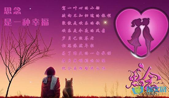 思想河是永不枯竭的河