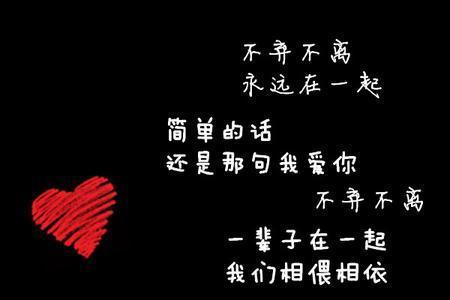 1、上班最开心的事