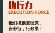 积极阳光正能量的句子