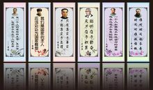 申论常用名言警句