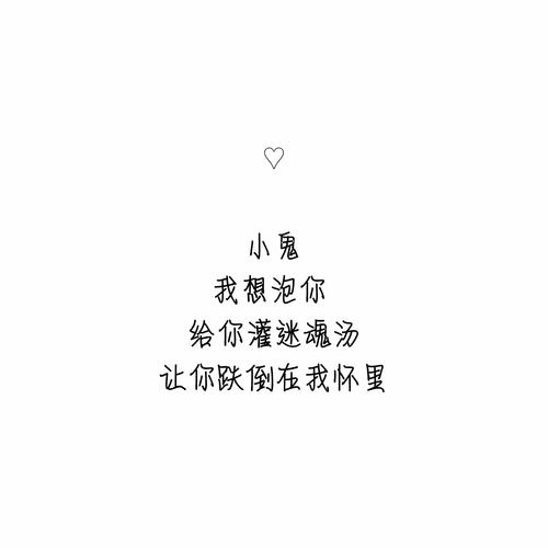 您对那些令人惊叹的古代中国恋情了解多少