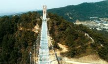 搞笑霸气的队名和口号