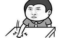 求骂人不带脏字的话