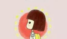 经典一句话情感语录