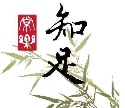 让我们来看看小编描述的快乐短信