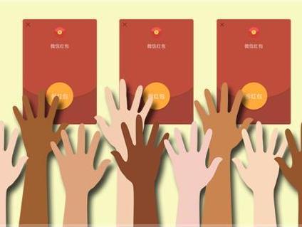 让庆丰怀着真诚的祝福