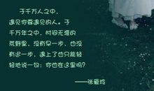 描写心里感动的句子