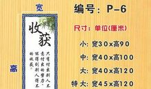 初中教师教育格言