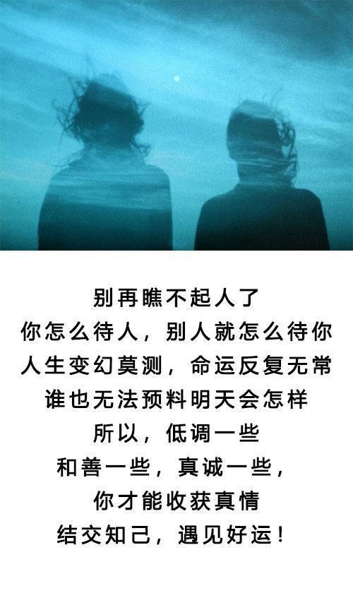 其他人   1不会给自己带来任何好处