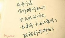 qq失恋伤感说说大全