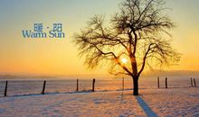 总有一段路要自己走的说说