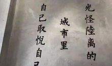 心碎一个人的句子心情