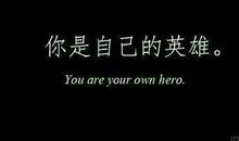 2019经典空间说说