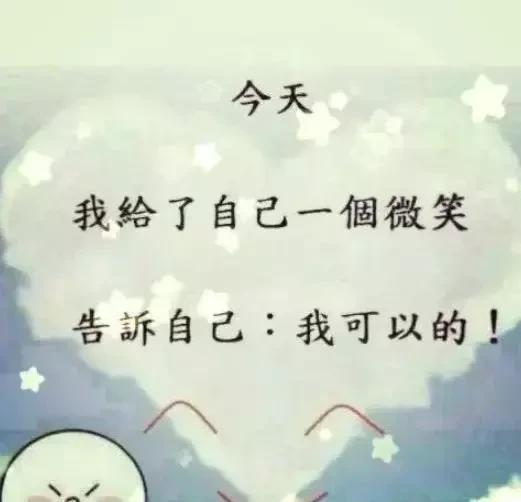 也许它飞得越来越高