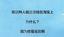 表示爱的个性签名