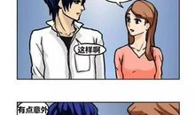 对女朋友说的肉麻话