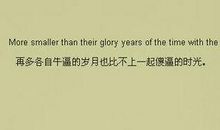 qq霸气说说大全男生