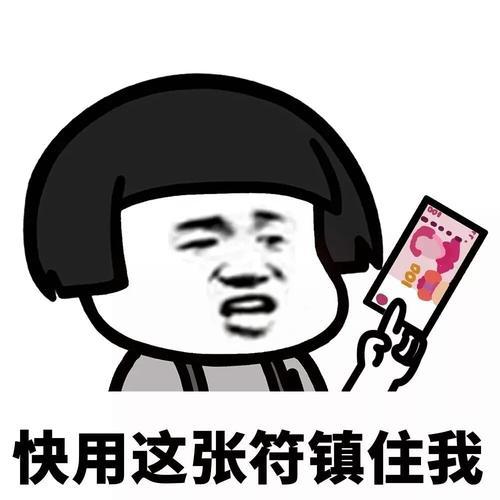 孩子们用灯笼奔跑