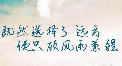 请欣赏编辑编写的关于阳光和幸福的句子