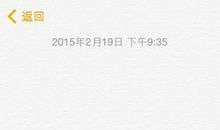 女朋友生日说说