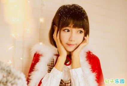 明天将是每年的圣诞节