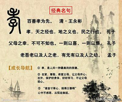 1、生命在于运动