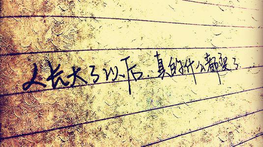 它无影无踪地走着