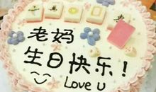 有关宝宝两岁生日的说说