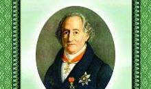 歌德的读书名言