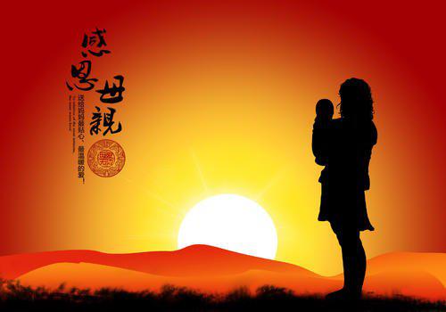 很高兴能陪伴我一生