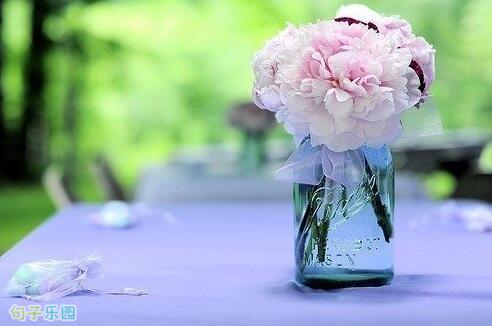 让我们对老师表示感谢