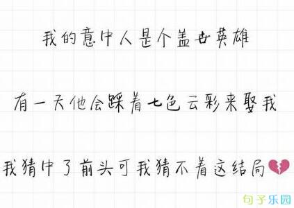 宝无极说：我不是佛陀