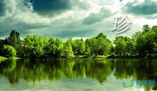 两个人见面并不容易