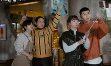 2020爆火韩剧《梨泰院class》经典台词、语录