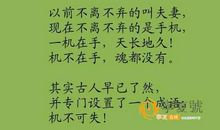 2018经典语录大实话