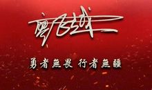 关于2019年个性签名