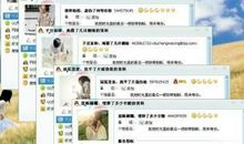 qq姐妹个性签名2人