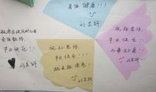 妈妈对孩子祝福的话