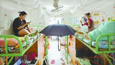 每个人都可以在这里玩得开心