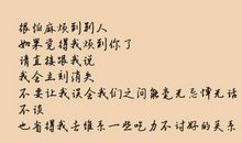 表示自己很累的说说