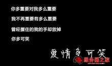 空间说说2017最新版