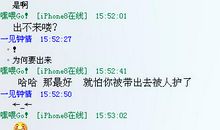 qq情侣个性签名繁体