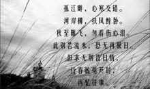 关于思念离别幸福的句子