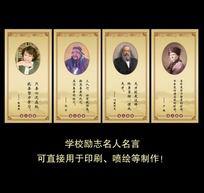 1、忍耐是苦涩的