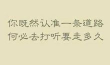 放假的心情说说