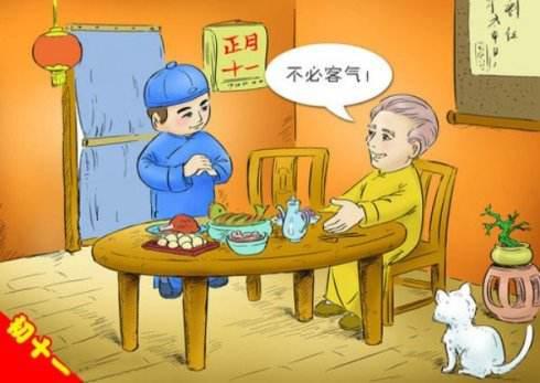 您看到雪花飘落了吗