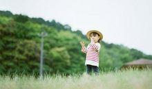 感慨孩子长大开心的句子