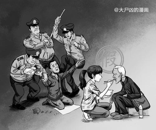 这就是伪善的终极目标