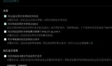 说说空间很长的说说